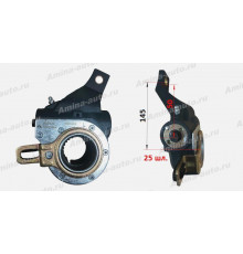 Трещотка тормозная передняя (HND,GRB) 25 шл. автомат LH 5044 L=145mm/50mm 