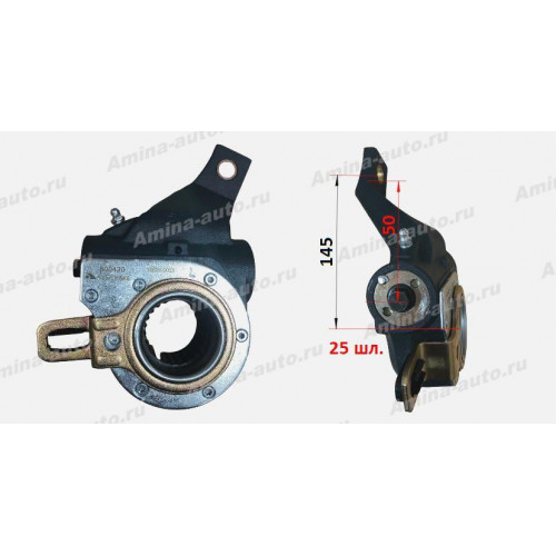 Трещотка тормозная передняя (hnd,grb) 25 шл. автомат lh 5044 l=145mm/50mm 