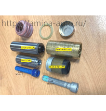 Р/к суппорта (Higer, Yutong) не полный (пальцы D=36 L=114 / D=32 L=80)