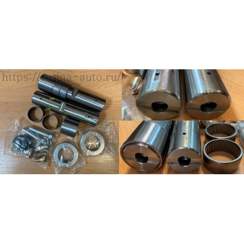 Р/к шкворня 50*230 (резьбовые отверстия с двух сторон) (yutong) zk 6122 