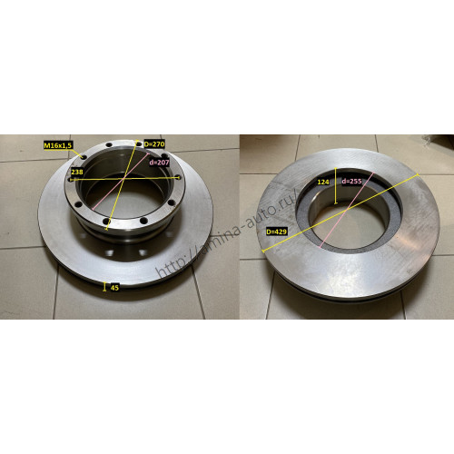 Диск тормозной задний 10 отв. d=429*255 t=45 h=124 