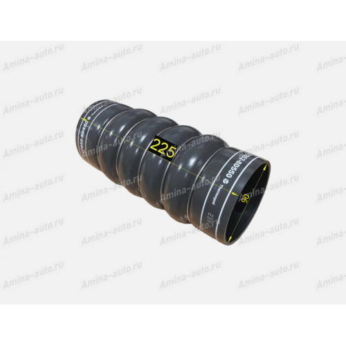 Патрубок (d6cb) интеркулера прямой l=225 d=90/d=90 