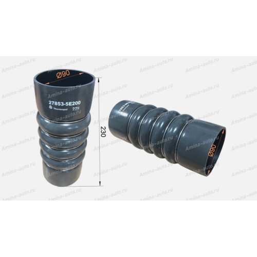 Патрубок (d6cb) интеркулера прямой l=230 d=90/d=90