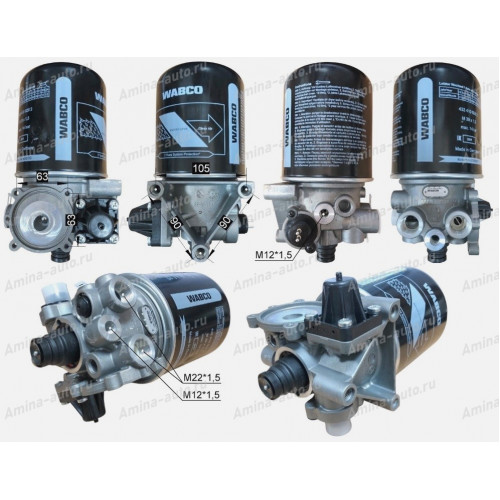 Осушитель в сборе (higer klq 6119*isle рестайлинг) выходы m22+m22+m12+m12