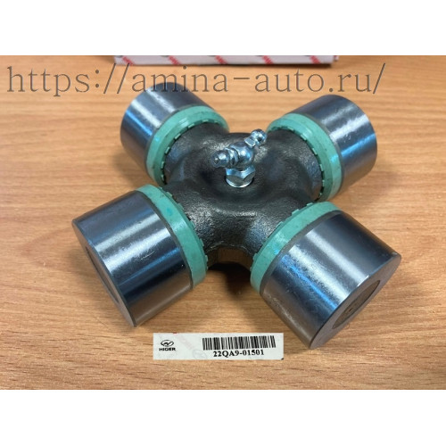 Крестовина кардана 42*120 4 чашки