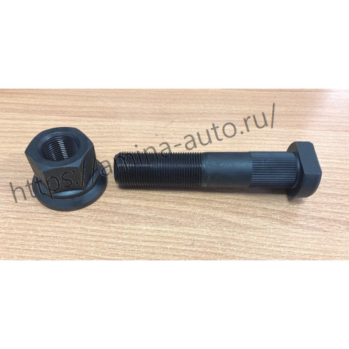 Шпилька задняя (higer) rh с гайкой m22x1,5 ключ 33мм (шляпка спилена с одной стороны)