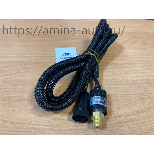 Датчик низкого давления кондиционера (yutong) off 0,03 mpa +/- 0,02mpa / on 0,2 mpa +/- 0.03mpa