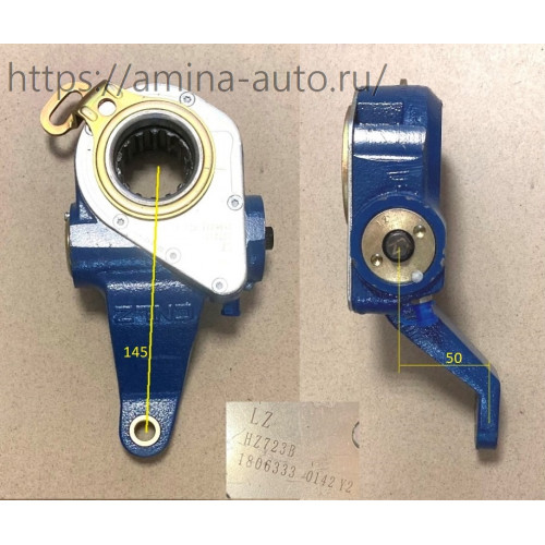 Трещотка тормозная задняя 14 шл. автомат lh 3186 l=145mm/50mm (evr)