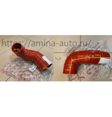 Патрубок интеркулера (Higer) 90град. с отворотом 110*135*145 d=90/90 