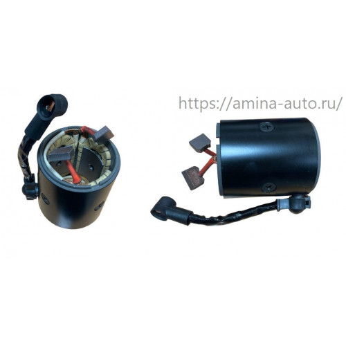 Обмотка стартера (d6c*) в корпусе l=106 d=100