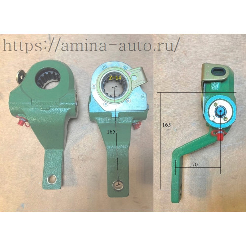 Трещотка тормозная задняя 14 шл. автомат rh l=165mm/70mm  4042 (резкий изгиб)
