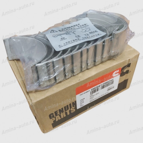 Вкладыши шатунные (isle,isl) std (6+6шт) 