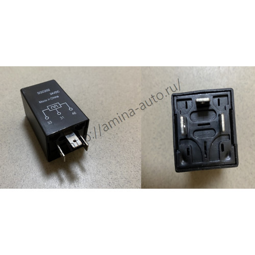 Реле поворотов 3 конт. 24v
