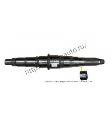 КПП 17K17-00030D вал вторичный L=545 + втулка