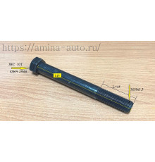 Болт реактивной тяги (HND) M18 L=145