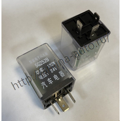Реле поворотов 3 конт. 24v 180w