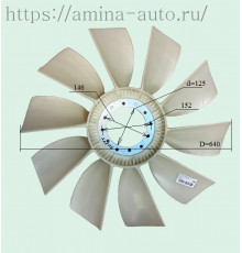 Вентилятор радиатора D=640 d=125 (10 лоп. 12 отв.) ISLe