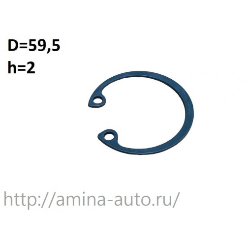 Кольцо стопорное поршневого пальца (d6cb) d=59,5 h=2
