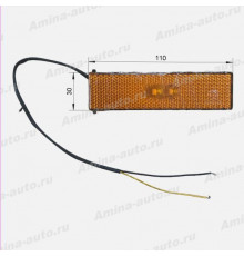 Фонарь габаритов в ручку багажного отсека (Golden Dragon) 110*30 LED