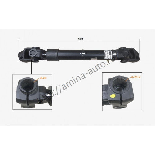Кардан рулевой колонки (hnd) hd120 l=430