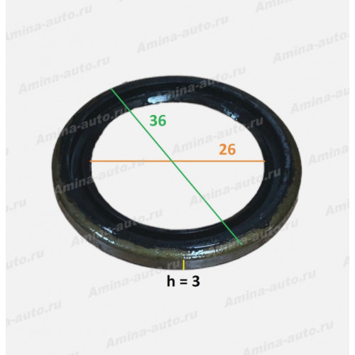 Сальник ролика тормозной колодки(higer) 26*36 h=3 