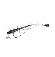 Поводок стеклоочистителя (Higer) RH 80/395/310 конус 12/16 h=13