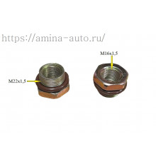 Штуцер прямой M22x1,5(наруж.) / M16x1,5(внутр) с уплотнительным кольцом
