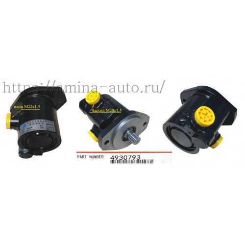 Насос ГУР (zhongtong) isle 2018- резьба вход m22x1,5 выход m20x1,5 
