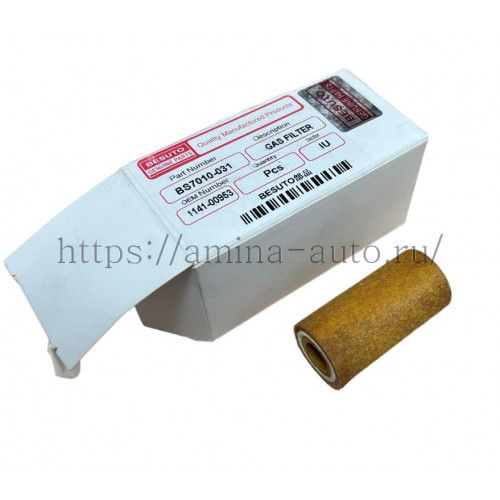 Фильтр газовый (элемент) (yuchai yc6mk9375n-50) 