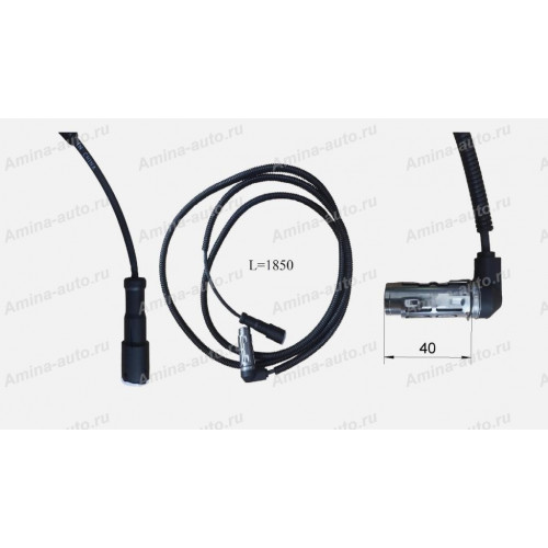 Датчик abs l=1850 угловой l=40