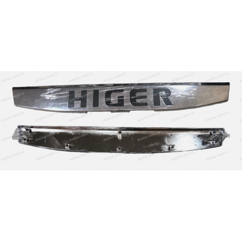 Панель передняя "higer" хром 