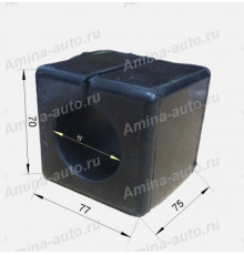 Втулка стабилизатора квадратная d=45 L=75  70*77 