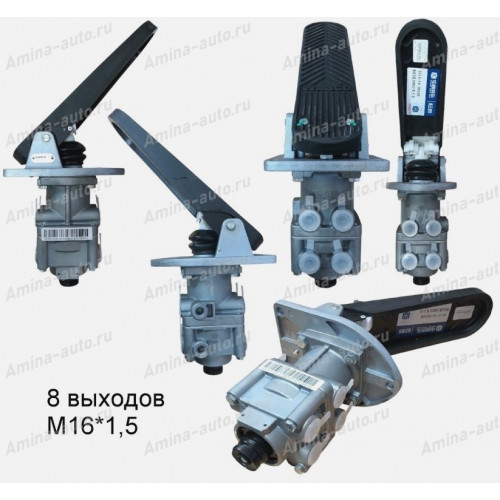 Кран тормозной главный (zhongtong) 8 выходов резьба m16x1,5