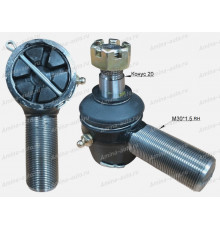 Наконечник поперечной рулевой тяги (Higer) RH (конус 20 резьба M30x1,5 папа)