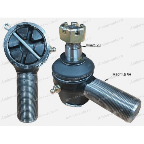 Наконечник поперечной рулевой тяги (higer) rh (конус 20 резьба m30x1,5 папа)