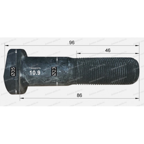 Шпилька задняя (yutong) l=86, d=23, резьба М22х1.5