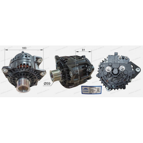 Генератор (yutong) 28v/180a, 8pk