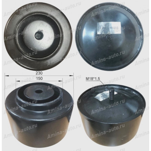 Опора пневморессоры (zhongtong) передняя нижняя d=150/230 h=127/150 m18x1,5