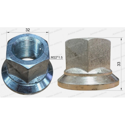 Гайка шпильки передней (higer) m22x1,5 ключ 32 мм