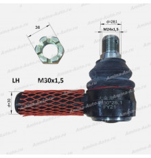 Наконечник ПРОДОЛЬНОЙ рулевой тяги (Higer) LH 28*M30x1,5