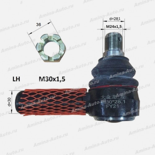 Наконечник ПРОДОЛЬНОЙ рулевой тяги (higer) lh 28*m30x1,5